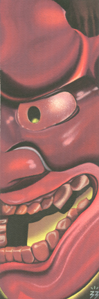 Art Galleries - Eric Merrill - Hanya